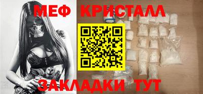 каннабис Канаш