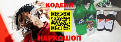 каннабис Канаш