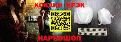 каннабис Канаш