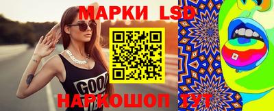 мет Кандалакша