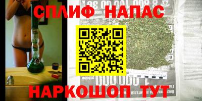 мет Кандалакша
