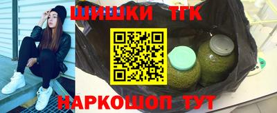 мет Кандалакша