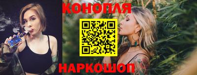 мескалин Камышлов