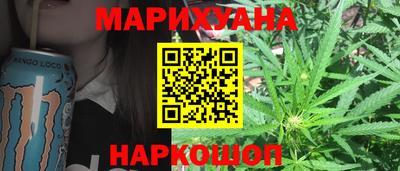 мескалин Камышлов
