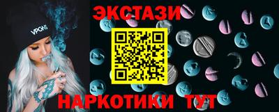 мет Кандалакша