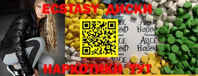 мет Кандалакша