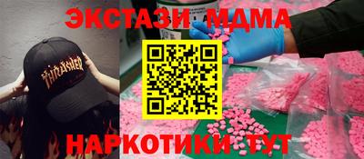 каннабис Канаш