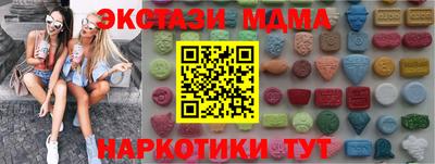 каннабис Канаш