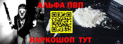 мет Кандалакша