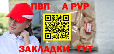каннабис Канаш