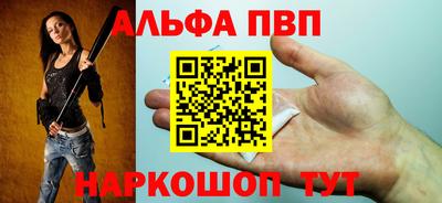 каннабис Канаш