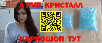 мет Кандалакша