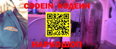 каннабис Канаш