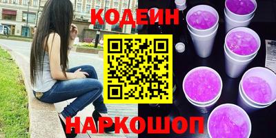 каннабис Канаш
