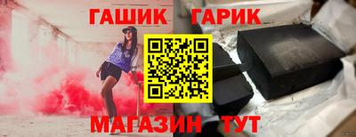 метамфетамин Ковров