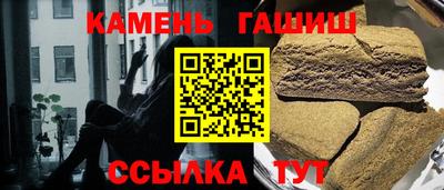 мет Кандалакша