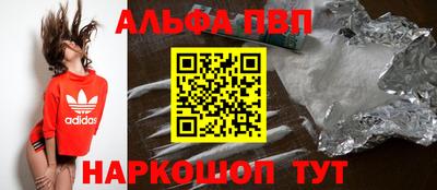 мет Кандалакша