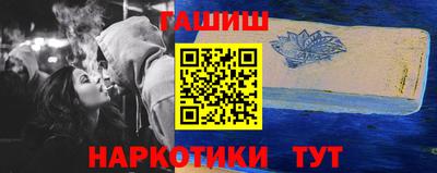 мет Кандалакша